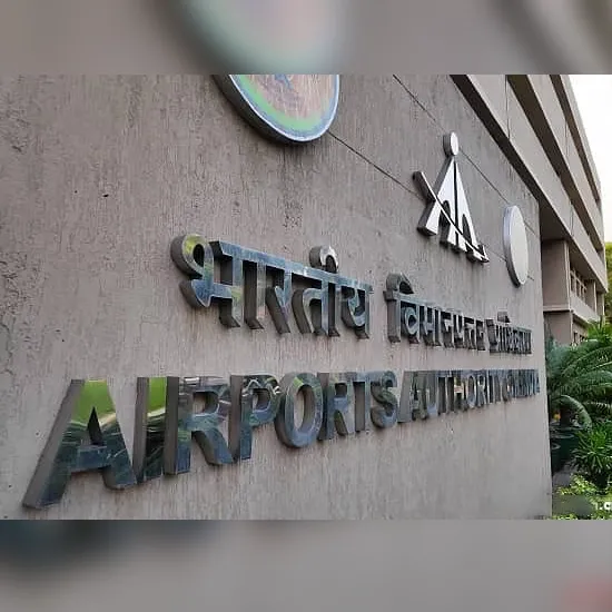 Airports Authority Of India (AAI) Empanelled with Ganesh Diagnostic & Imaging Centre